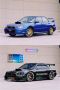 subaru.jpg